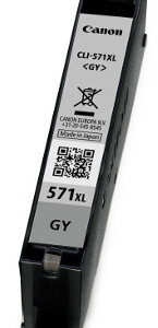 Canon CLI-571 XL G, sivý veľký