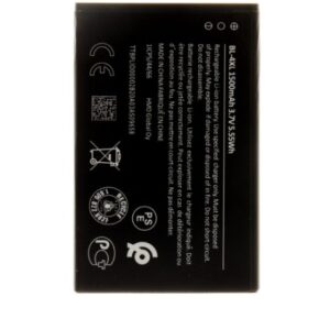 Nokia BL-4XL Batéria 1500mAh Li-Ion (OEM)