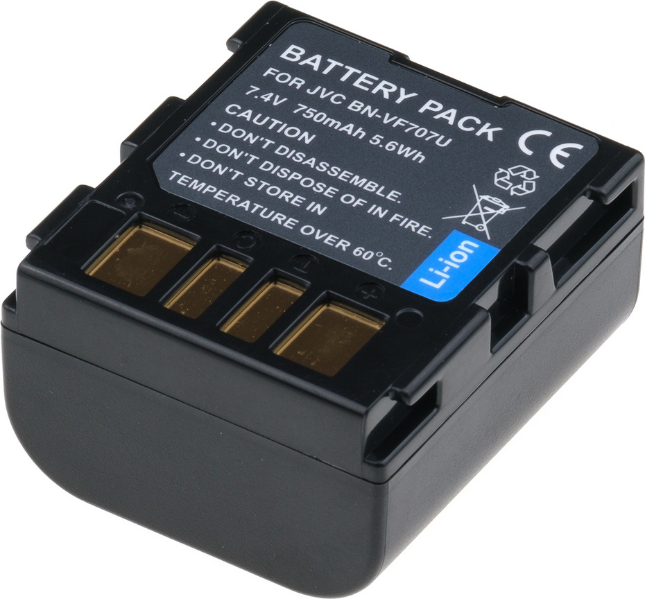 Batéria T6 Power JVC BN-VF707U, BN-VF707, 750mAh, 5,4Wh, sivá