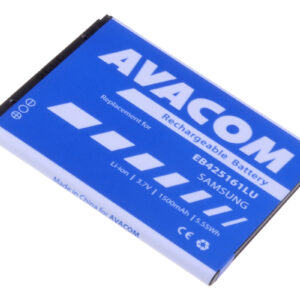 Batéria AVACOM GSSA-I8160-S1500A do mobilu Samsung I8160 Galaxy Ace 2 Li-Ion 3,7 V 1500mAh