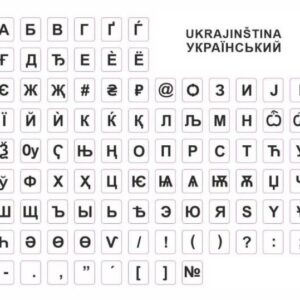 polepka na klávesnici - biela, ukrajinská