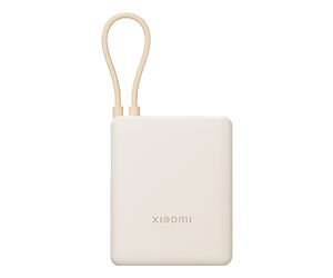 Xiaomi 33W Power Bank 10000mAh (Integrated Cable) Tan