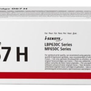 Canon CLBP Cartridge 067 H Y