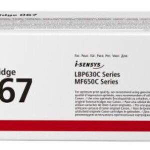 Canon CLBP Cartridge 067 M