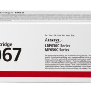 Canon CLBP Cartridge 067 Y