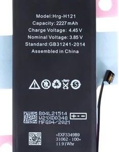 iPhone 12 mini Batéria 2227mAh Li-Ion (Bulk)