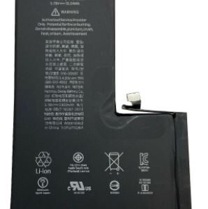 iPhone 11 Pro MAX Batéria 3969mAh Li-Ion (Bulk)
