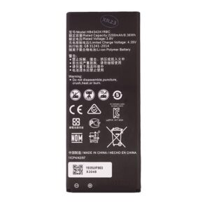 Huawei HB4342A1RBC Batéria 2200mAh Li-Ion (OEM)