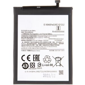 Xiaomi BM4J Batéria 4500mAh (OEM)
