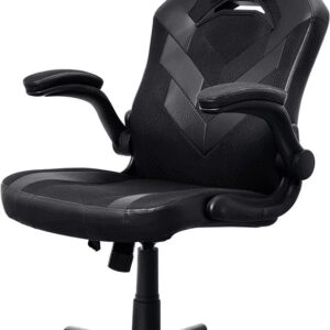 TRUST GXT703 RIYE GAMING CHAIR BLACK