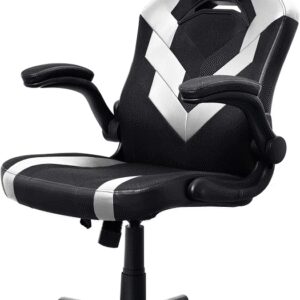 TRUST GXT703W RIYE GAMING CHAIR WHITE