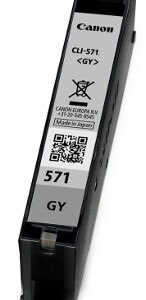 Canon CLI-571 G, sivý