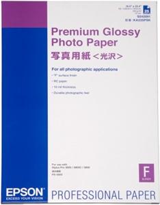 Premium Gloss Photo Paper, A2, 255g/m? 25pap