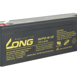 LONG batéria 12V 2,6Ah F1 (WP2.6-12)