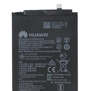 Huawei HB356687ECW Batéria 3340mAh Li-Pol (Service Pack)