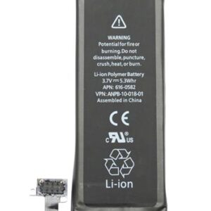 iPhone 4S Batéria 1430mAh Li-Ion Polymér (Bulk)