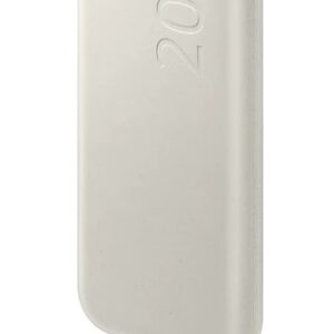 Samsung Powerbanka 20 000mAh 45W Beige
