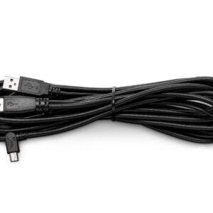 Wacom USB cable 4.5m for DTU1141