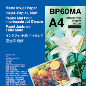 BP60MA, 25 listov, atramentový papier Brother, matný, 145 g