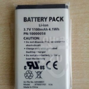 Batéria 3,7V pre RTX 8830/8630