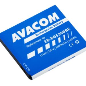 Batéria AVACOM GSSA-G530-S2600 do mobilu Samsung G530 Grand Prime Li-Ion 3,8 V 2600mAh