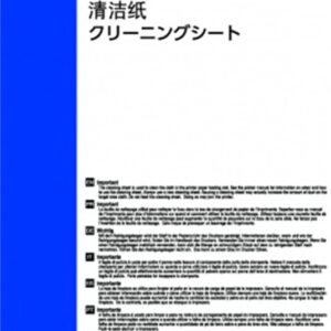 EPSON Cleaning Sheet (LFP)