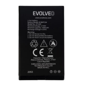 EVOLVEO originálna batéria 1000 mAh pre EasyPhone XD/XR (EP-600/601)