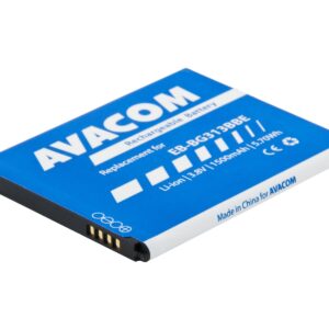 Batéria AVACOM GSSA-G313-1500 do mobilu Samsung Galaxy Trend2 Li-Ion 3,8 V 1500mAh