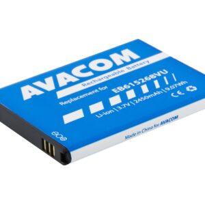 Batéria AVACOM GSSA-I9220-S2450A do mobilu Samsung Galaxy Note Li-Ion 3,7V 2450mAh