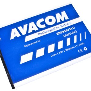 Batéria AVACOM GSSA-N7100-S3050A do mobilu Samsung Galaxy Note 2, Li-Ion 3,8 V 3050mAh