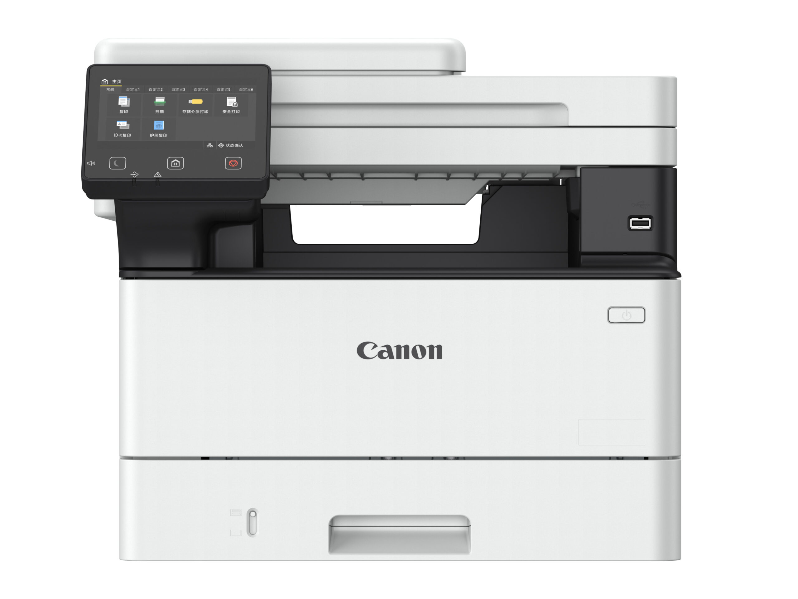 Canon i-SENSYS/MF461dw/MF/Laser/A4/LAN/WiFi/USB