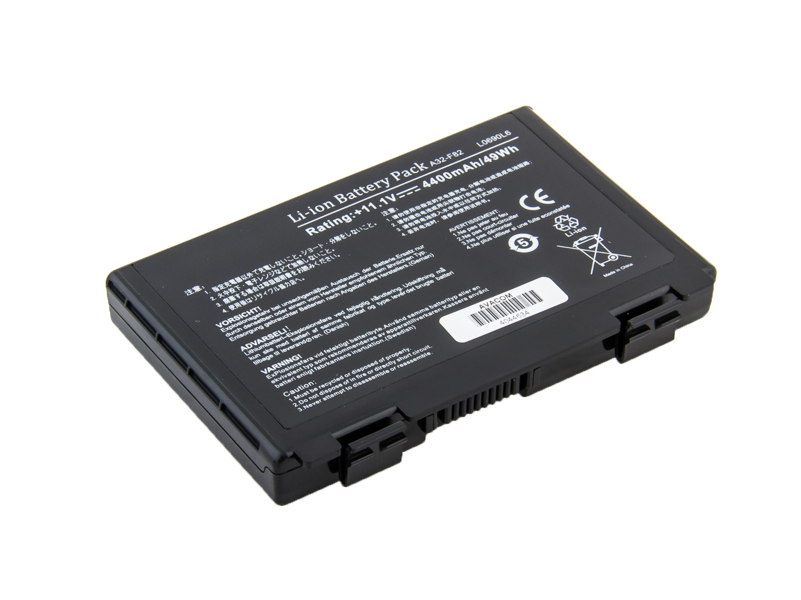 Batéria AVACOM pre Asus K40/K50/K70 Li-Ion 10,8 V 4400mAh