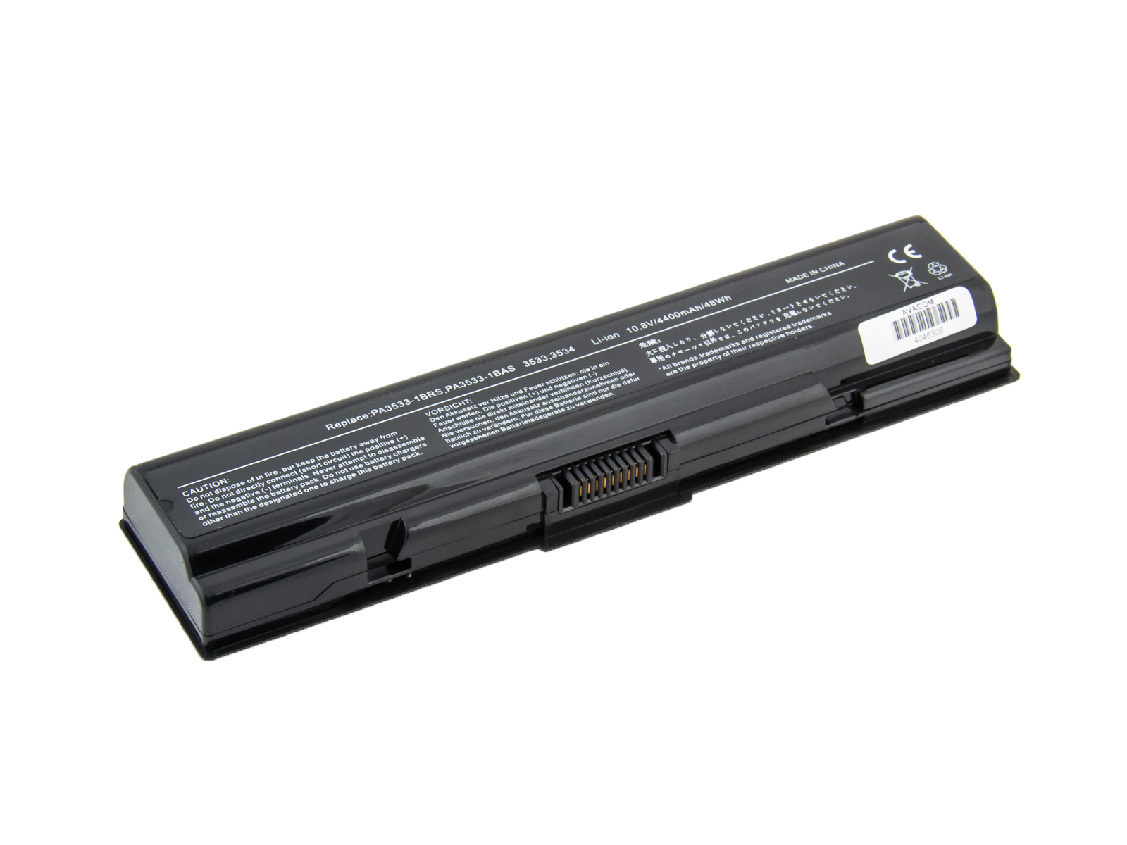 Batéria AVACOM NOTO-A200-N22 pre Toshiba Satellite A200/A300/L300 Li-Ion 10,8V 4400mAh
