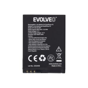 EVOLVEO originálna batéria 900 mAh pre EasyPhone XS (EP-570)