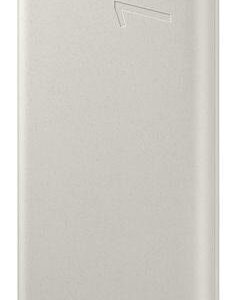 Samsung Powerbanka 10,000 mAh s funkciou superrýchleho nabíjania 25W, Beige