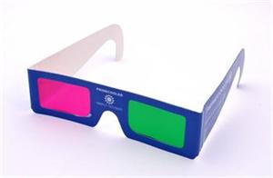 PRIMECOOLER PC-AD2 3D GLASS / 3D OKULIARE (mag/green)
