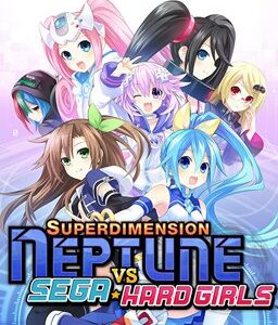 ESD Superdimension Neptún VS Sega Hard Girls