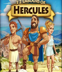 ESD 12 Labours of Hercules