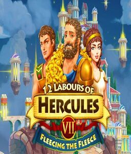 ESD 12 Labours of Hercules VII Fleecing the Fleece