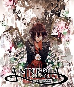 ESD Amnesia Memories