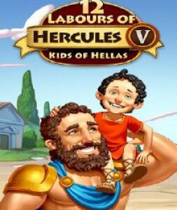 ESD 12 Labours of Hercules V Kids of Hellas
