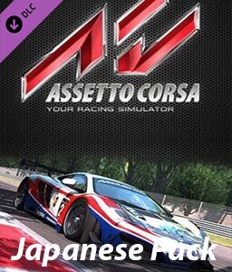 ESD Assetto Corsa Japanese Pack