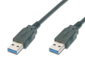PremiumCord USB 3.0 Super-speed 5Gbps A-A, 9pin, 2m