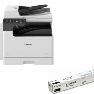 Canon imageRUNNER/2425i + toner/MF/Laser/A3/LAN/WiFi/USB