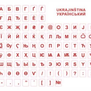 polepka na klávesnici - červená, ukrajinská