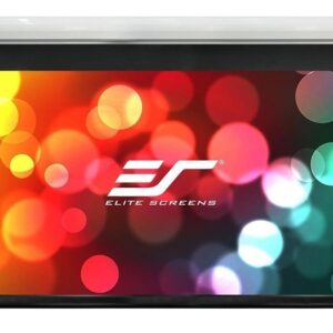 ELITE plátno elektrické motorové 150'' 16:9