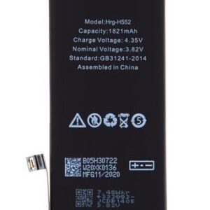 iPhone SE2020 Batéria 1821mAh Li-Ion (Bulk)