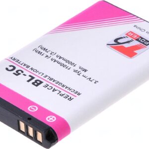 Batéria T6 power Nokia 6300, 6600, 5100, 1100, 3650, 6230, C1-01, C2-01, 1100mAh, 4,1Wh, Li-ion