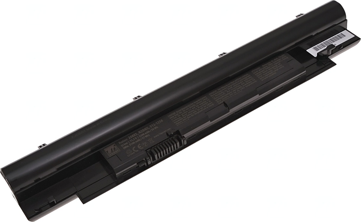 Batéria T6 Power Dell Vostro V131, Latitude 3330, Inspiron N311z, N411z, 5200mAh, 58Wh, 6cell