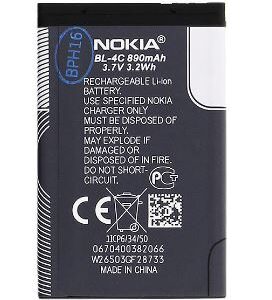 Nokia batéria BL-4C Li-Ion 890 mAh - bulk